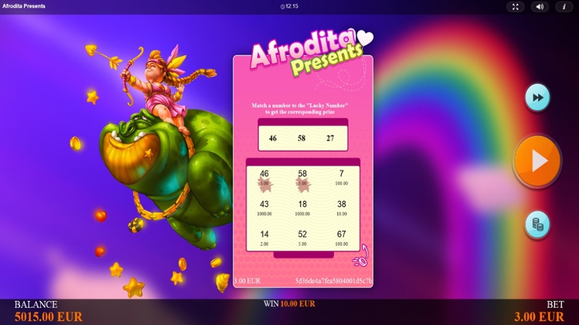 Afrodita Presents