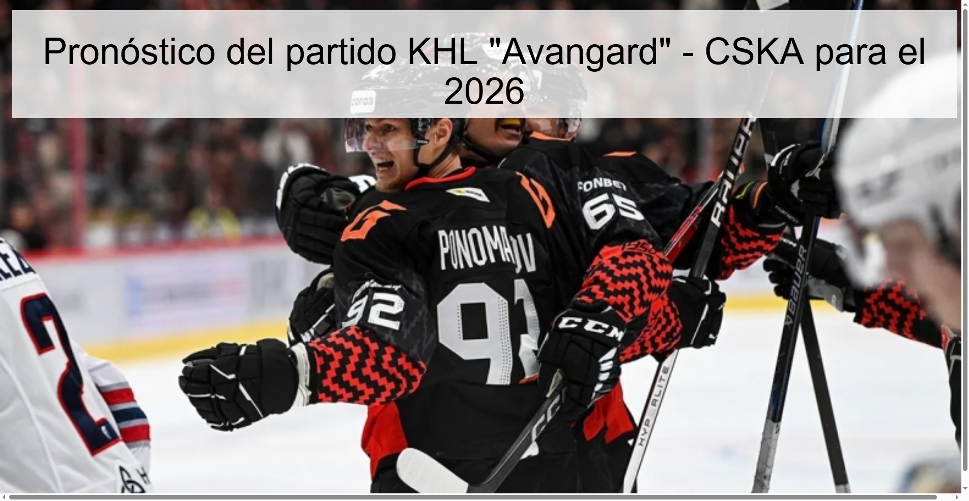 Pronóstico del partido KHL 