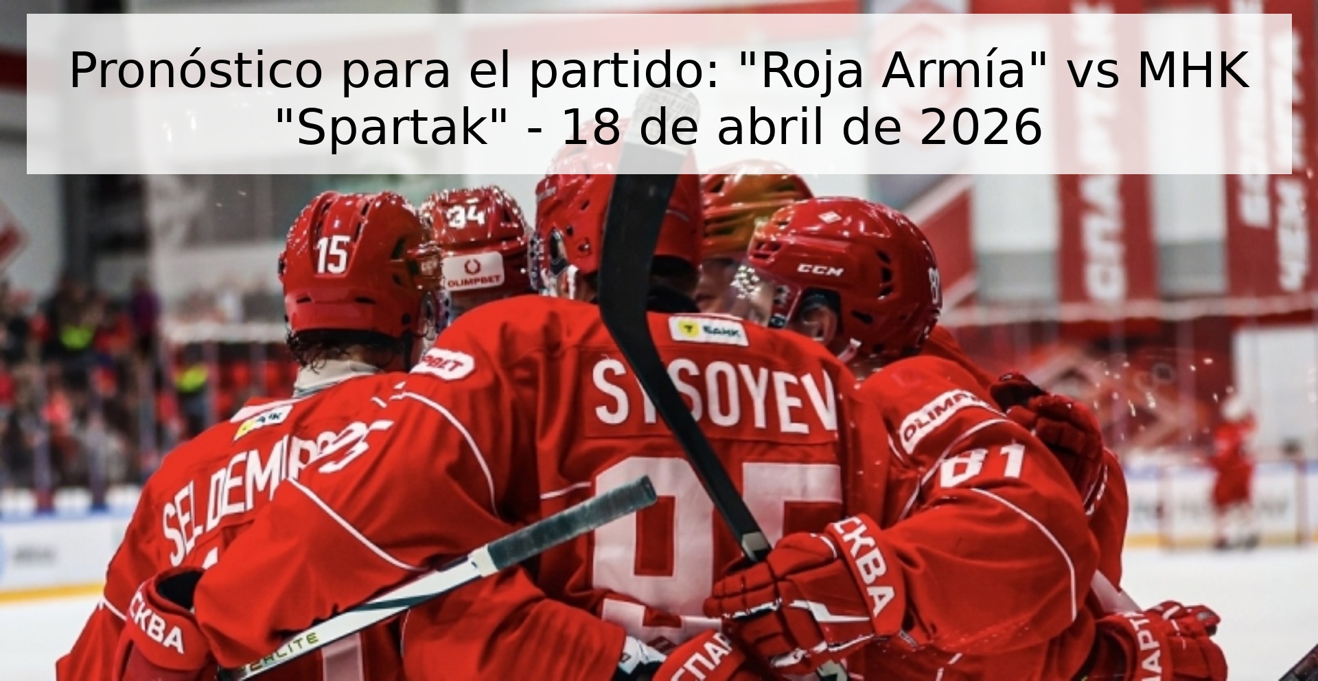 Pronóstico para el partido: 