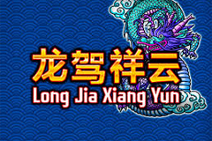 Tragamonedas 
Long Jia Xiang Yun