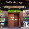 Salon de juego Sala de Juego Emotiva Valdepenas