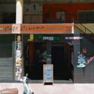 Salon de juego Toka Game Room Torrevieja