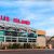 Ellis Island Casino