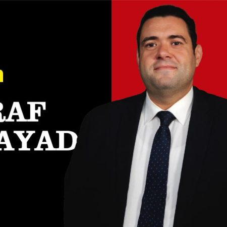 Hakimi y el Balón de Oro