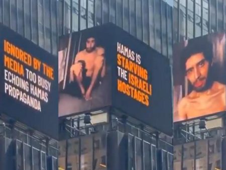 Polémica en redes por el vídeo de Times Square que proyecta al rehén de Hamás