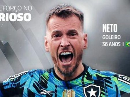 Un portero con pasado en LaLiga vuelve a Brasil a sus 36 años