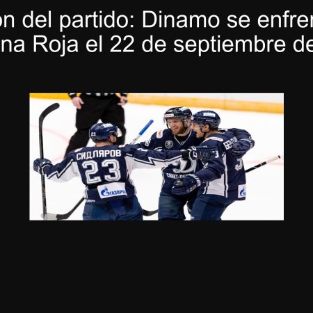 Predicción del partido: Dinamo se enfrentará a la Máquina Roja el 22 de septiembre de 2025