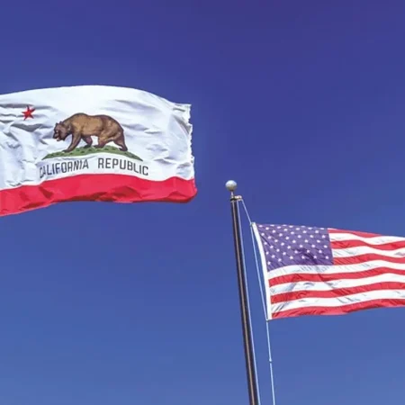 The California Senate unanimously loses the lotteries of the lottery bill