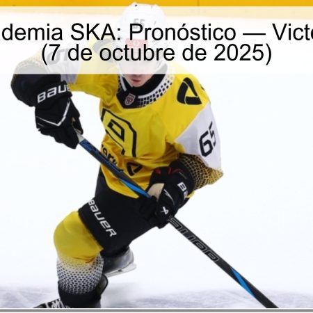 Almaz vs Academia SKA: Pronóstico — Victoria de Almaz (7 de octubre de 2025)