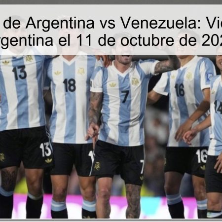 Predicción de Argentina vs Venezuela: Victoria de la Argentina el 11 de octubre de 2025