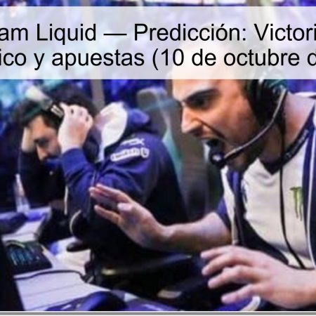 Nigma vs Team Liquid — Predicción: Victoria de Nigma | Pronóstico y apuestas (10 de octubre de 2025)