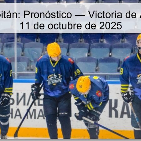 Atlánt vs Capitán: Pronóstico — Victoria de Atlánt (2.19) | 11 de octubre de 2025