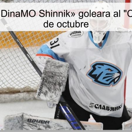 Predicción: «DinaMO Shinnik» goleara al “Capitán” el 14 de octubre
