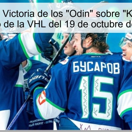 Predicción: Victoria de los “Odin” sobre “Krylya” en el partido de la VHL del 19 de octubre de 2025