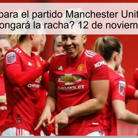 Predicción para el partido Manchester United vs PSG: ¿Quién prolongará la racha? 12 de noviembre de 2025