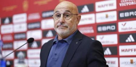 ¡Sorpresa en la Roja! De la Fuente Llama a Cuatro Porteros y Da la Bienvenida a Jóvenes Talentos